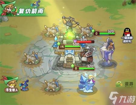 萌萌守卫塔防