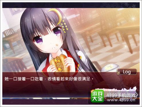 落樱散华抄