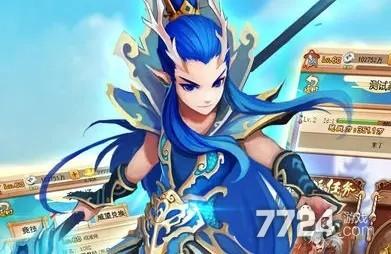 西游传