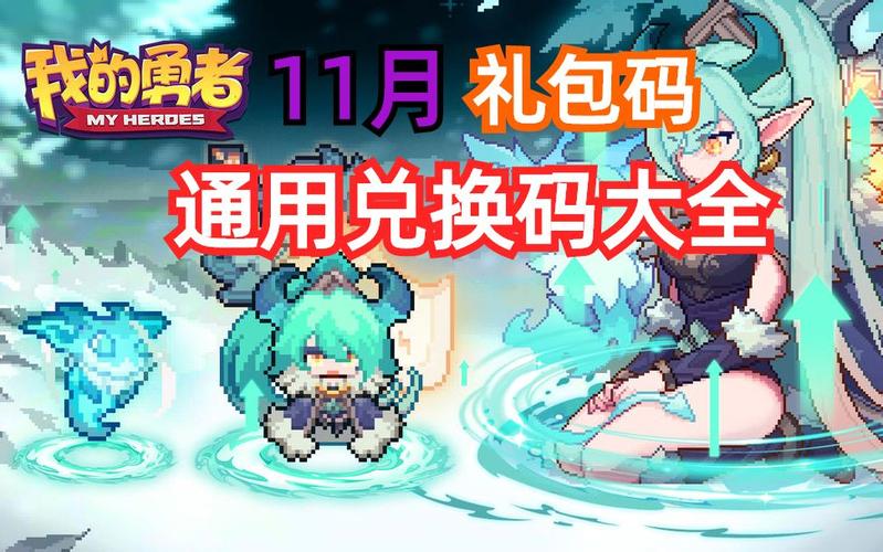 言灵世界