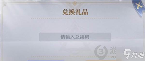 超维对决