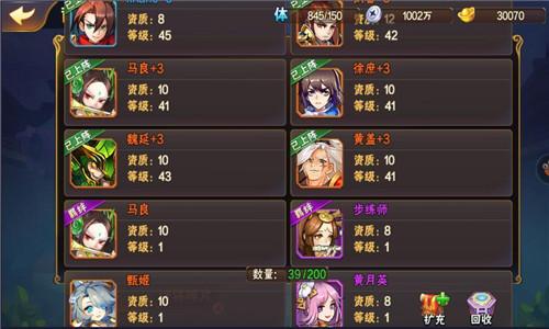 跨越千年