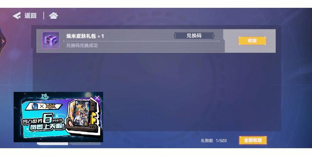 远方