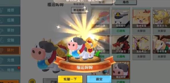 迷你世界0.53.15