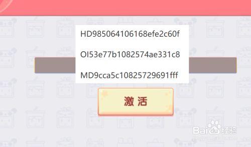 迷你世界官方