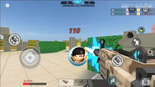 迷你世界枪战精英吃鸡版2