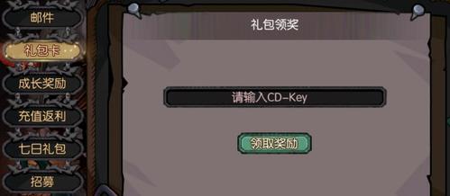 迷失之夜