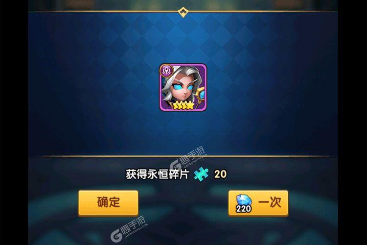部落大作战手游