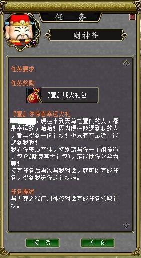 重度污染