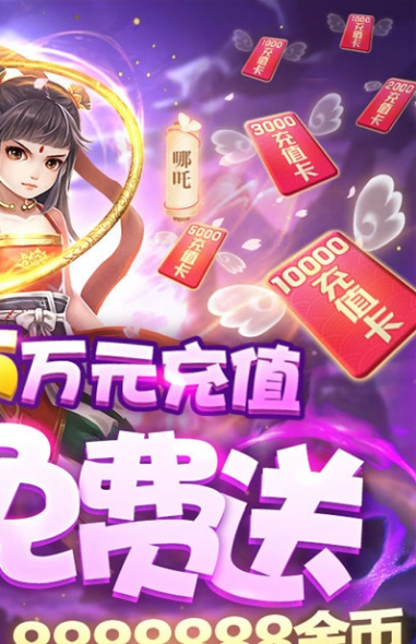 醉美人