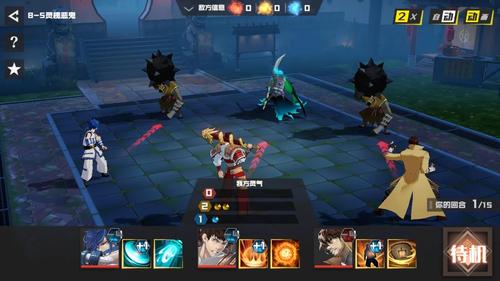 镇魂街：武神躯