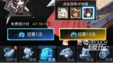 零界战线