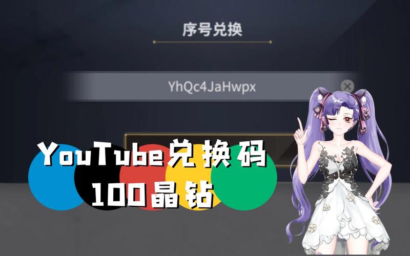 非神勿扰