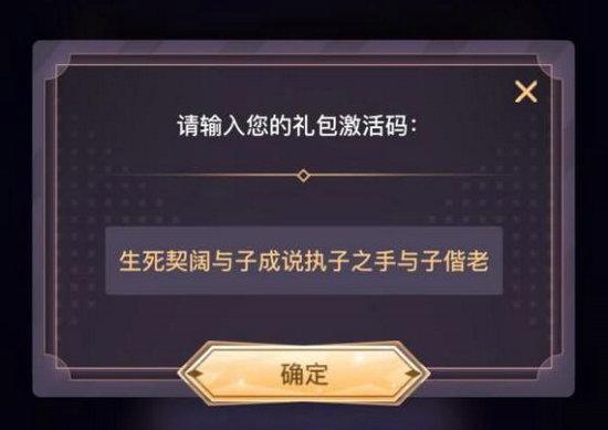 魔幻世界