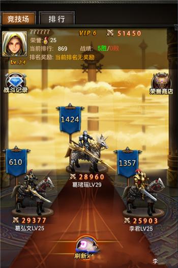 魔法门挂机
