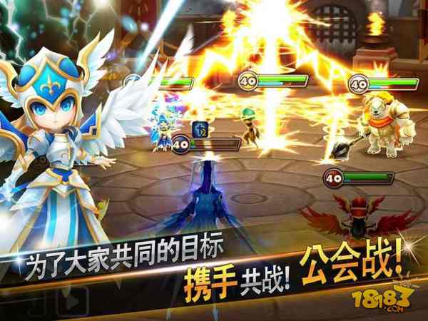 魔灵时代