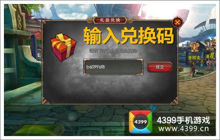 魔龙契约（百倍爆率）