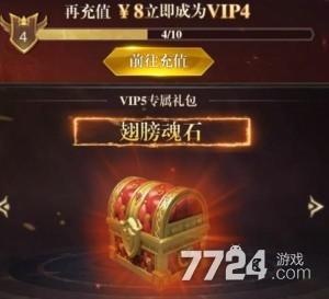 黎明召唤